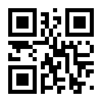 QR-Code zur Seite https://www.isbn.de/9783837108323