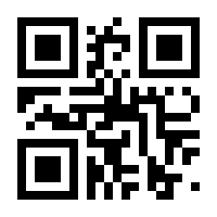 QR-Code zur Seite https://www.isbn.de/9783837108880