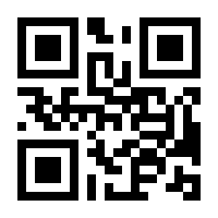 QR-Code zur Seite https://www.isbn.de/9783837109122