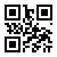 QR-Code zur Seite https://www.isbn.de/9783837109139