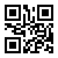 QR-Code zur Seite https://www.isbn.de/9783837109146
