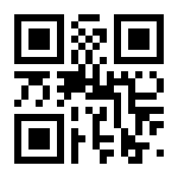 QR-Code zur Seite https://www.isbn.de/9783837109153