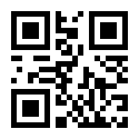QR-Code zur Seite https://www.isbn.de/9783837110289