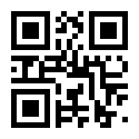 QR-Code zur Seite https://www.isbn.de/9783837110487