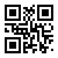 QR-Code zur Seite https://www.isbn.de/9783837110753