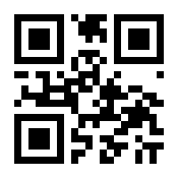 QR-Code zur Seite https://www.isbn.de/9783837111125