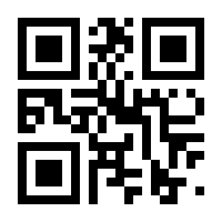 QR-Code zur Seite https://www.isbn.de/9783837111903