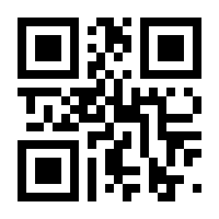 QR-Code zur Seite https://www.isbn.de/9783837111910
