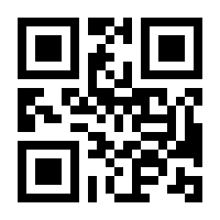 QR-Code zur Buchseite 9783837112771