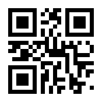 QR-Code zur Seite https://www.isbn.de/9783837113167