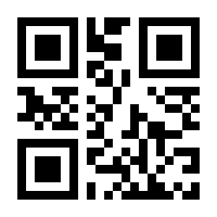 QR-Code zur Seite https://www.isbn.de/9783837114249