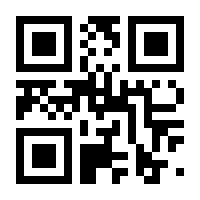 QR-Code zur Seite https://www.isbn.de/9783837114331