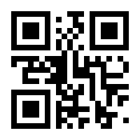 QR-Code zur Seite https://www.isbn.de/9783837114713