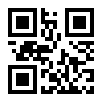 QR-Code zur Seite https://www.isbn.de/9783837115406
