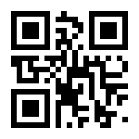 QR-Code zur Seite https://www.isbn.de/9783837115482