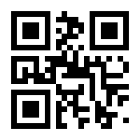 QR-Code zur Seite https://www.isbn.de/9783837115598