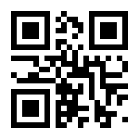 QR-Code zur Seite https://www.isbn.de/9783837115604