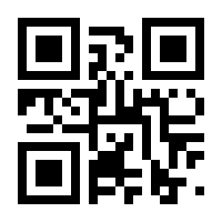 QR-Code zur Seite https://www.isbn.de/9783837116120