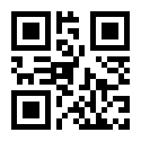QR-Code zur Seite https://www.isbn.de/9783837117011