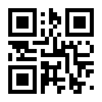 QR-Code zur Buchseite 9783837117677