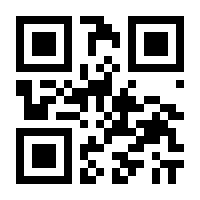 QR-Code zur Seite https://www.isbn.de/9783837118032