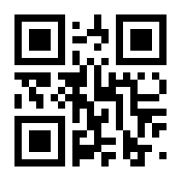 QR-Code zur Seite https://www.isbn.de/9783837118605