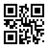 QR-Code zur Seite https://www.isbn.de/9783837118643