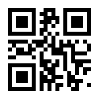 QR-Code zur Seite https://www.isbn.de/9783837119060