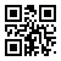 QR-Code zur Seite https://www.isbn.de/9783837119404