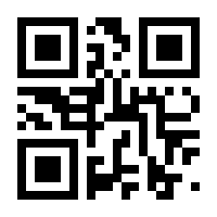 QR-Code zur Seite https://www.isbn.de/9783837119480