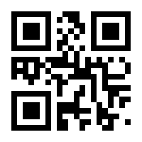 QR-Code zur Seite https://www.isbn.de/9783837119510