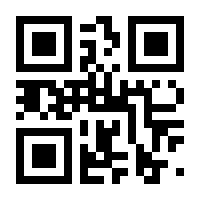 QR-Code zur Seite https://www.isbn.de/9783837119640