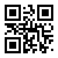 QR-Code zur Seite https://www.isbn.de/9783837119824