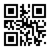 QR-Code zur Seite https://www.isbn.de/9783837120028