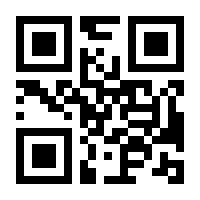 QR-Code zur Seite https://www.isbn.de/9783837120165