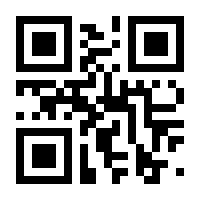 QR-Code zur Buchseite 9783837120738