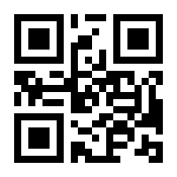 QR-Code zur Seite https://www.isbn.de/9783837120790