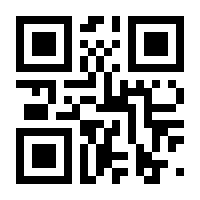 QR-Code zur Seite https://www.isbn.de/9783837121353