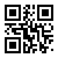 QR-Code zur Seite https://www.isbn.de/9783837121780