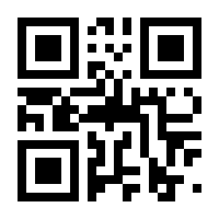 QR-Code zur Seite https://www.isbn.de/9783837121834