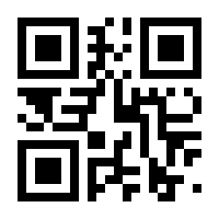 QR-Code zur Seite https://www.isbn.de/9783837121940