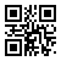 QR-Code zur Seite https://www.isbn.de/9783837122510