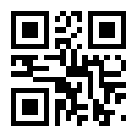 QR-Code zur Seite https://www.isbn.de/9783837123166