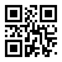 QR-Code zur Seite https://www.isbn.de/9783837124750