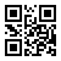 QR-Code zur Seite https://www.isbn.de/9783837124880