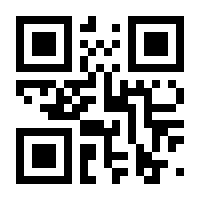 QR-Code zur Seite https://www.isbn.de/9783837125191