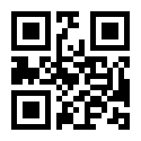 QR-Code zur Seite https://www.isbn.de/9783837125498