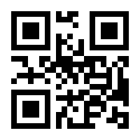 QR-Code zur Seite https://www.isbn.de/9783837126365