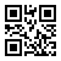 QR-Code zur Seite https://www.isbn.de/9783837126440