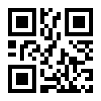 QR-Code zur Buchseite 9783837126716